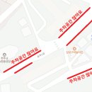 통숯불돼지갈비송현점