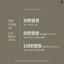 더제이비 이미지