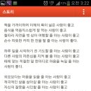 여행사랑 - 거제시 장평로 7 | 여행사랑