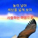 인사말 이미지 5.29(월요일) 이미지