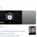 (주)스쿨비즈 이미지