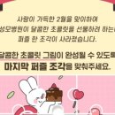 서울성모병원 이미지