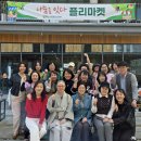 청수선원 이미지