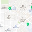 은성로·범안로96번길 이미지