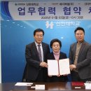 에이펙셀(주) 이미지