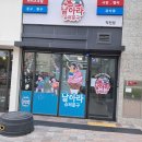임학역 4번 출구 이미지