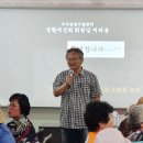 여수농업기술센타 식스팜 방문 이미지