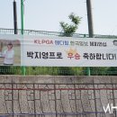 우승식당 - 당진시 | 우승식당