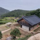취적헌(取適軒) 이미지