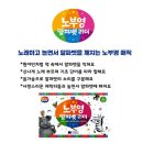 좋은아이들문구점 | 노부영의 "알파벳 리더" 미리보기 후기