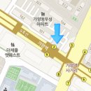가양역 2번출구 이미지