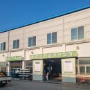 당진시농업기술센터 본소 이미지