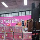 태흥갈비 이미지