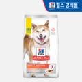 퍼펙트바이트 이미지