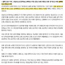 2023 서울대 수시 1단계 실적(지균 포함)(출처: 베리타스 알파) 이미지