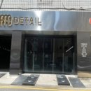 나노케어(주) 이미지