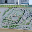 부산환경공단 남부사업소 이미지