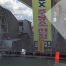 호반주유소 이미지