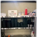 화정생고기 이미지