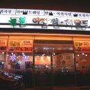 면목동-012 이미지