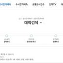 (주)라인에너지 고양 이미지