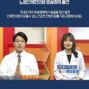 미량한의원 이미지