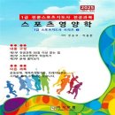 지식닷컴