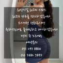 퀸노래방 이미지