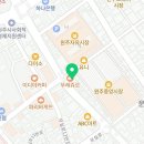 시그니아 보청기 원주점 이미지