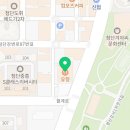 (슈가) 왁싱 오브 나이팅게일 광주점 이미지