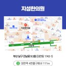 코어한의원 이미지