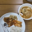 오빠통닭오치점 네이버블로그
