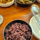 BIFC 맛집, 드림씨어터 맛집 생선구이 부산 이모카세 한가정 점심 생선구이 정식 후기