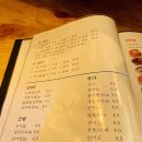 겪이 이미지
