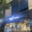 구평1로 | (부산/구평) 노상하기도 좋고 맛도 좋은 멕시카나 치킨 내돈내산 솔직 후기🍗