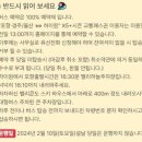 흥해초등학교 | 강원도 정선 하이원스키장 울산 셔틀버스 이용 후기(feat.재이용 100%)