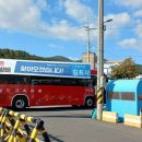 나진경로당 이미지