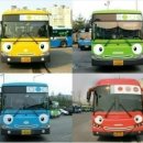 타요타요 이미지