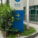 마리산부인과의원 이미지