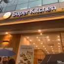 서초중앙로24길 35 (1) 이미지