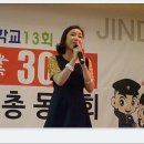 지산중학교 이미지