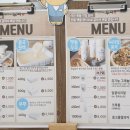두유카페두시 이미지
