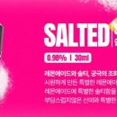 베이프랩 이미지