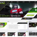 예스PC방 이미지
