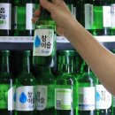 "도수 낮다" 소주 수입 막았던 이 나라…'순한 맛' 한국 제안 수용﻿ 이미지
