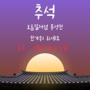 자전거보호구역8142