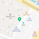 메트로썬공인중개사사무소 이미지