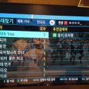 K·POP코인노래연습장 이미지