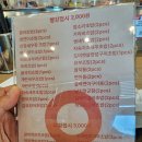 스시로꼬 태전고산점 이미지