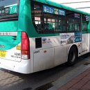 수원-1561 이미지